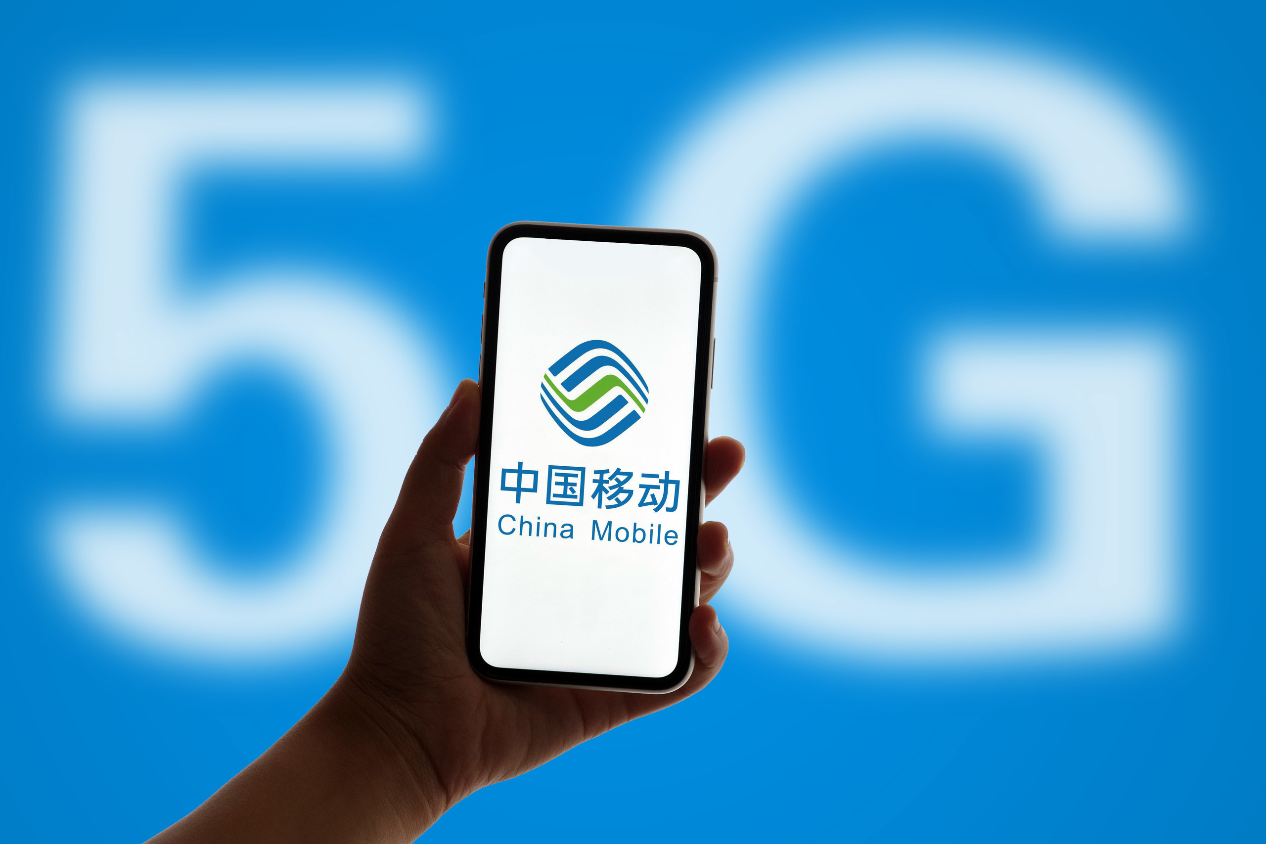 5g消息app下架,中国移动回应:存技术问题,会重新上线
