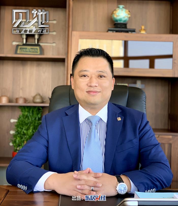见地61与老板对话郭腾飞嘉福方法论