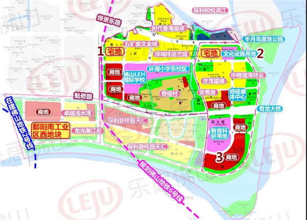 禅城推7条旧村20宗地块凤翔湾保险小镇来了附官方答疑