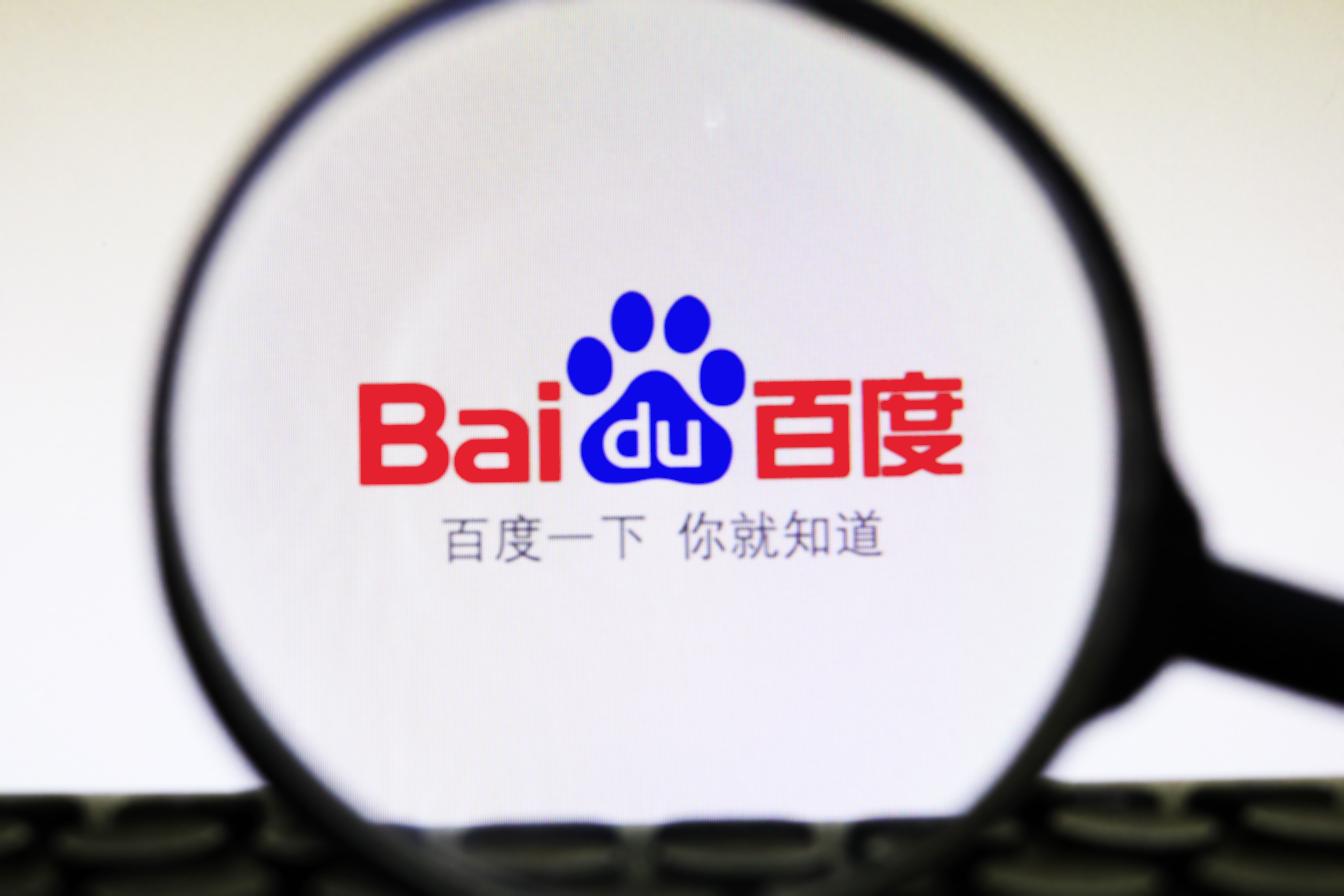 百度李彦宏两会提案加快智能交通基建加强ai基础和人才培养