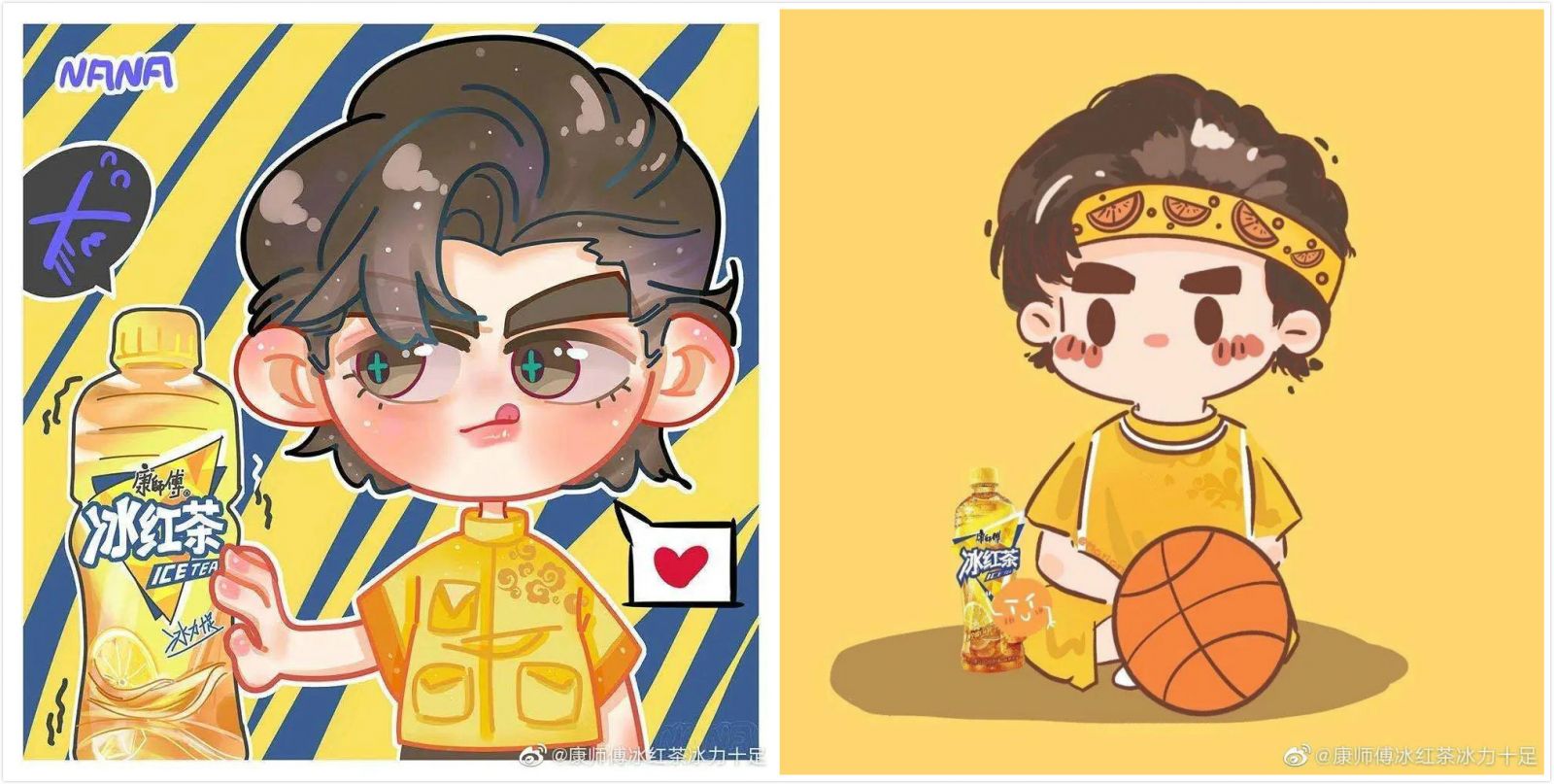 谈什么品牌年轻化康师傅冰红茶真的是打了一手好牌