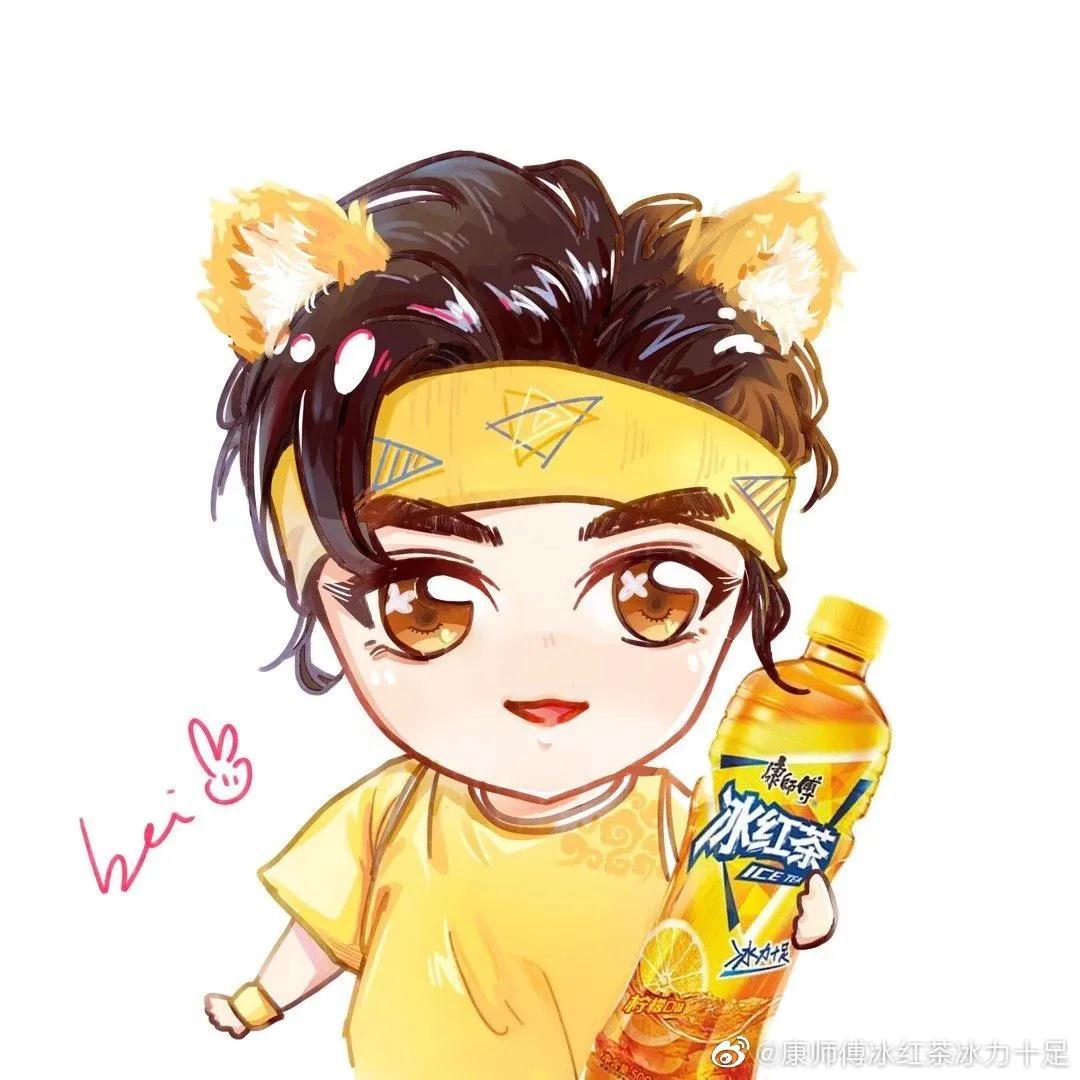 谈什么品牌年轻化康师傅冰红茶真的是打了一手好牌