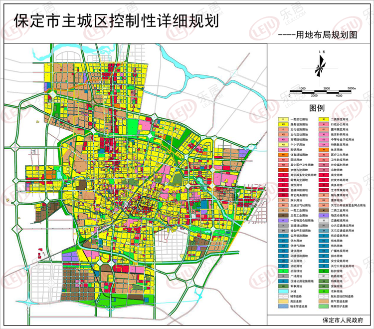 保定市城市总体规划(2011-2020年)中心城区用地布局规划图(本规划有效