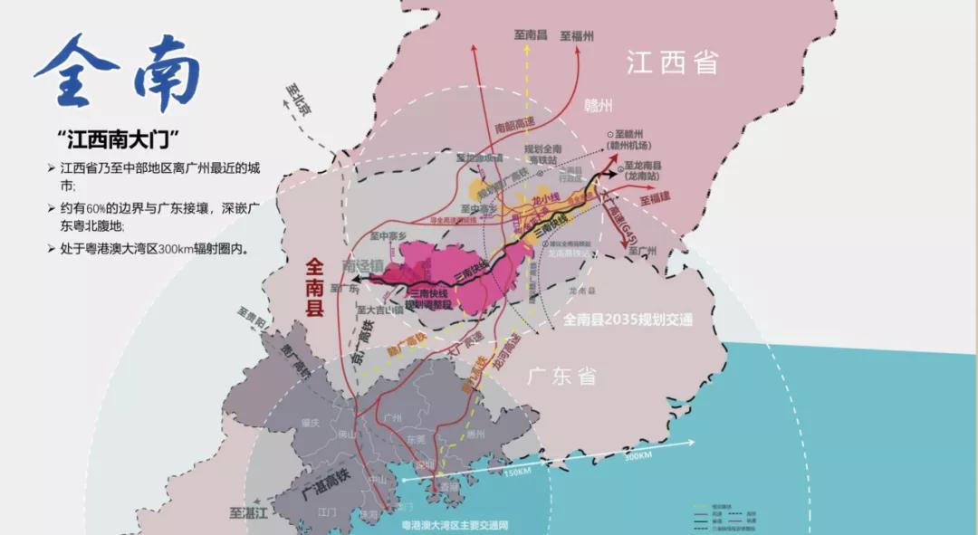 政策支持鼎龙十里桃江将会是江西对接湾区的核心门户景区