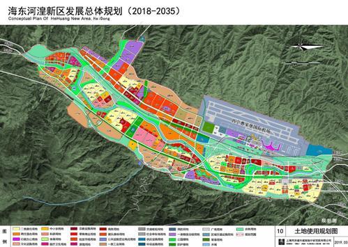 西宁市城市规划图高清图片