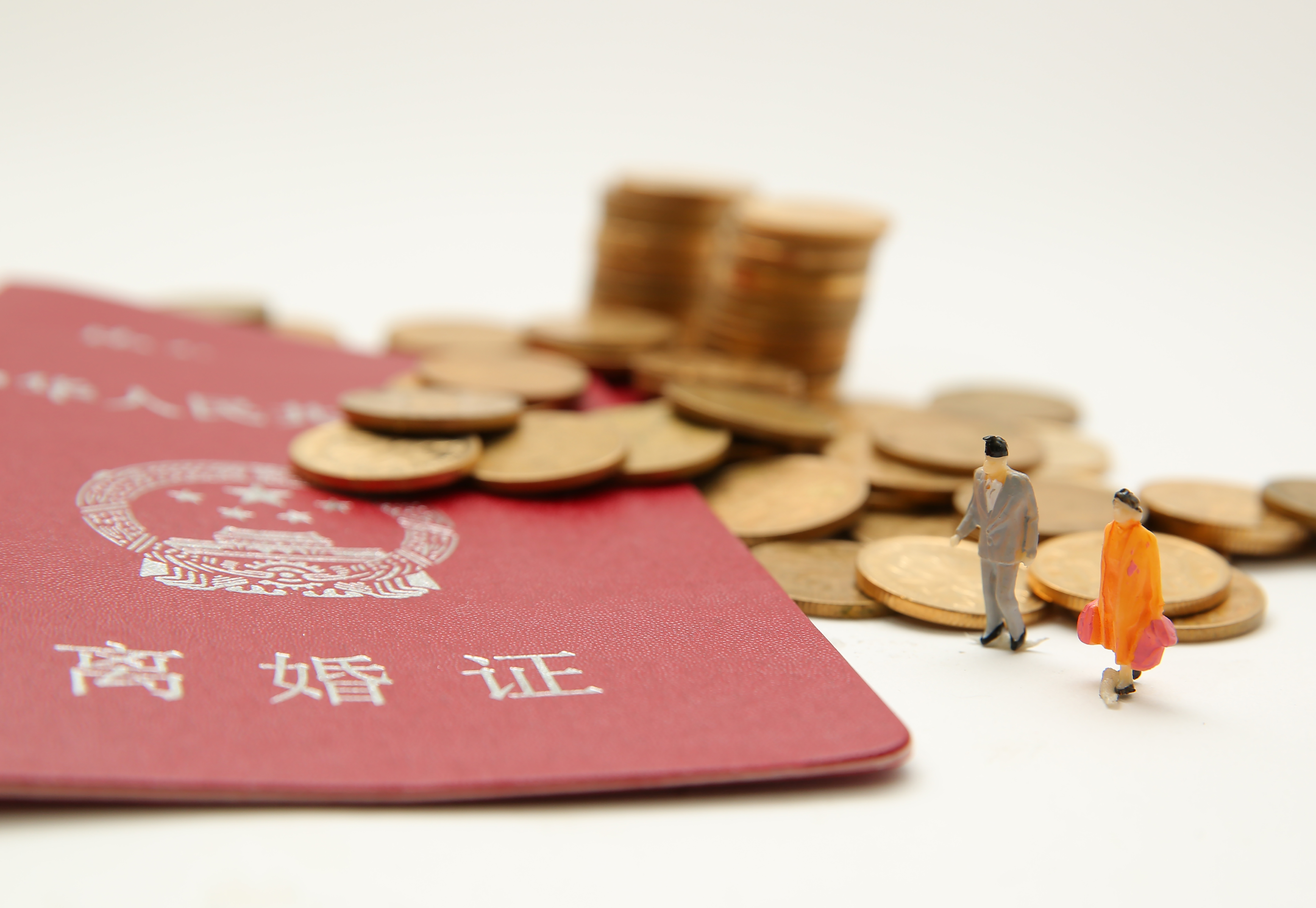 康泰生物实控人离婚前妻获得227亿天价分手费