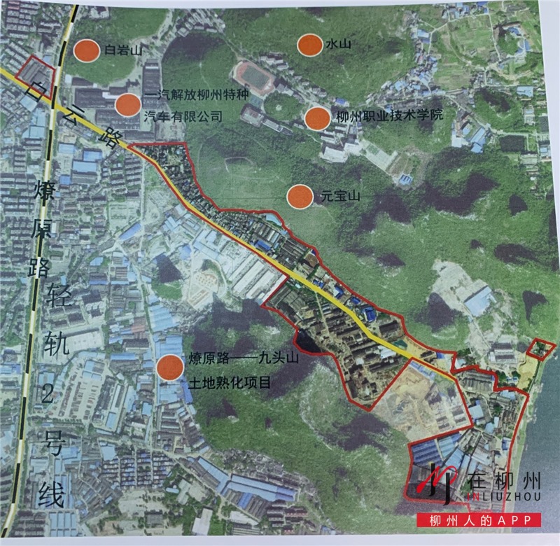 柳州鱼峰区白沙镇规划图片