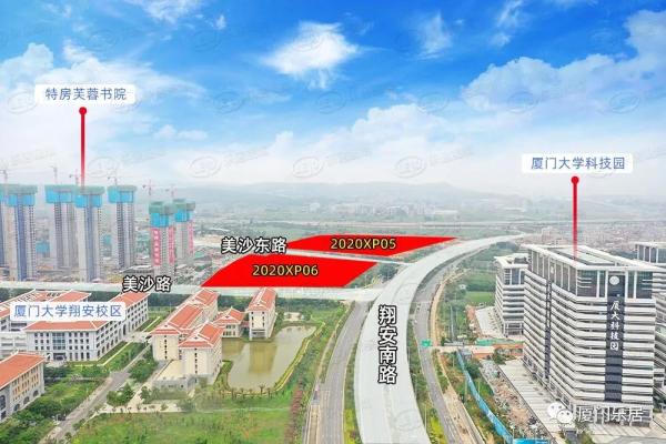 50603元㎡2935亿刚刚厦门五缘湾黄金宅地花落旭辉