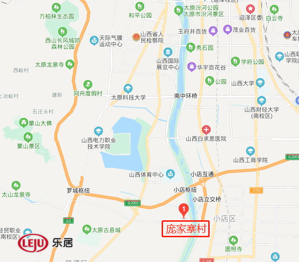 注意太原晋源区这个村暂未列入改造计划整村拆除暂不启动