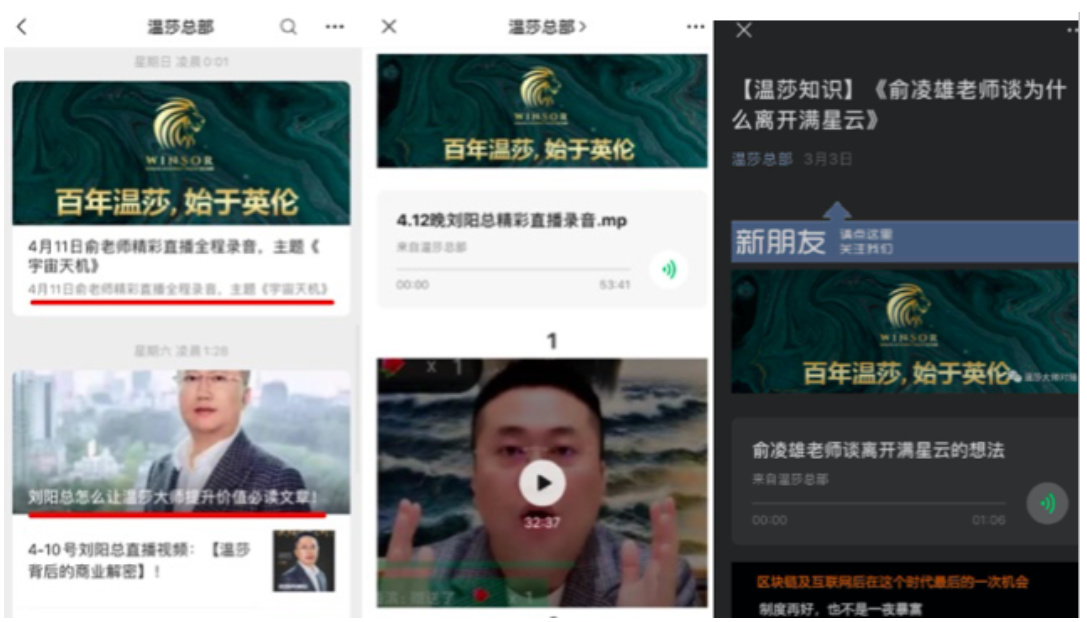 辰龙游戏APP