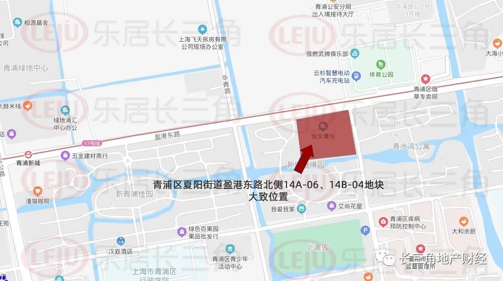 房產 正文 地塊名稱:青浦區夏陽街道盈港東路北側14a-06,14b-04地塊