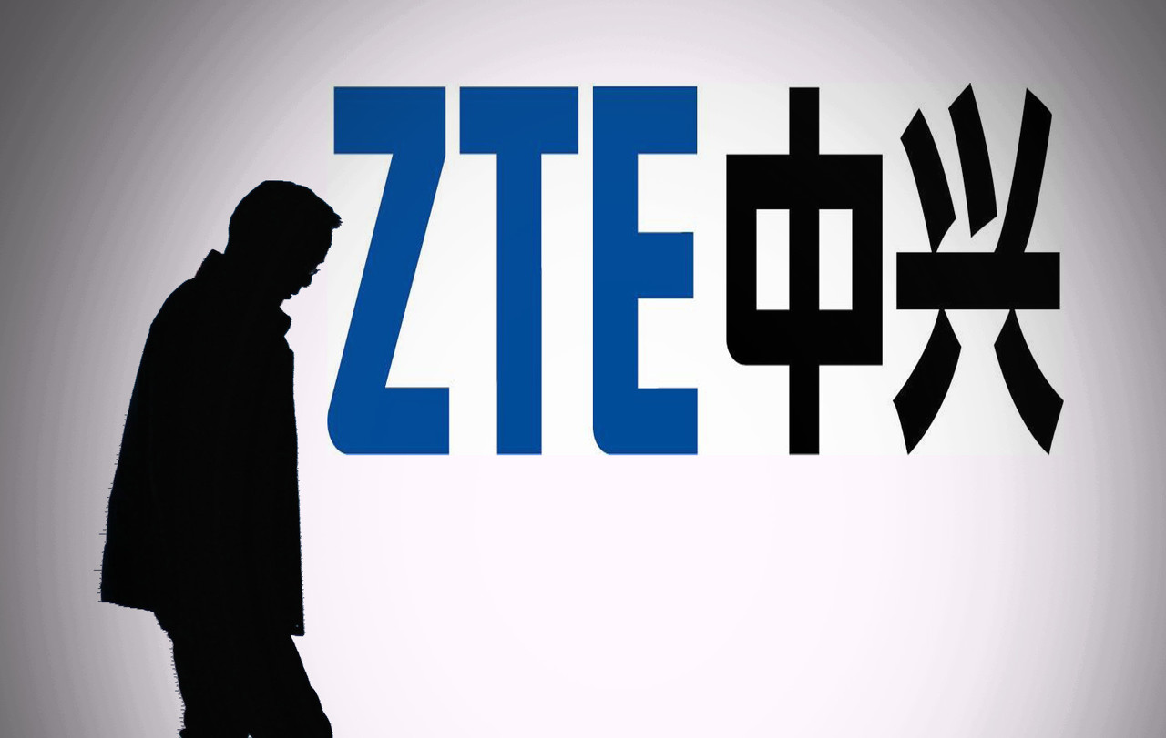 中兴通讯完成第七期超短期融资券发行共10亿元用作偿还银行融资