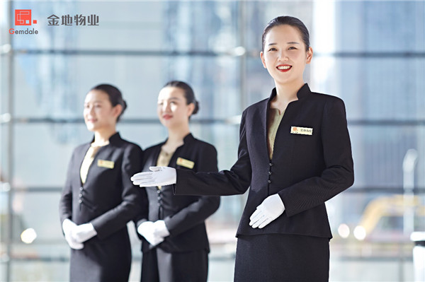 2009-2020 连续十二年荣获中国物业服务百强企业;连续多年荣获中国