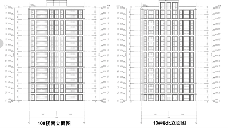 南,北立面图