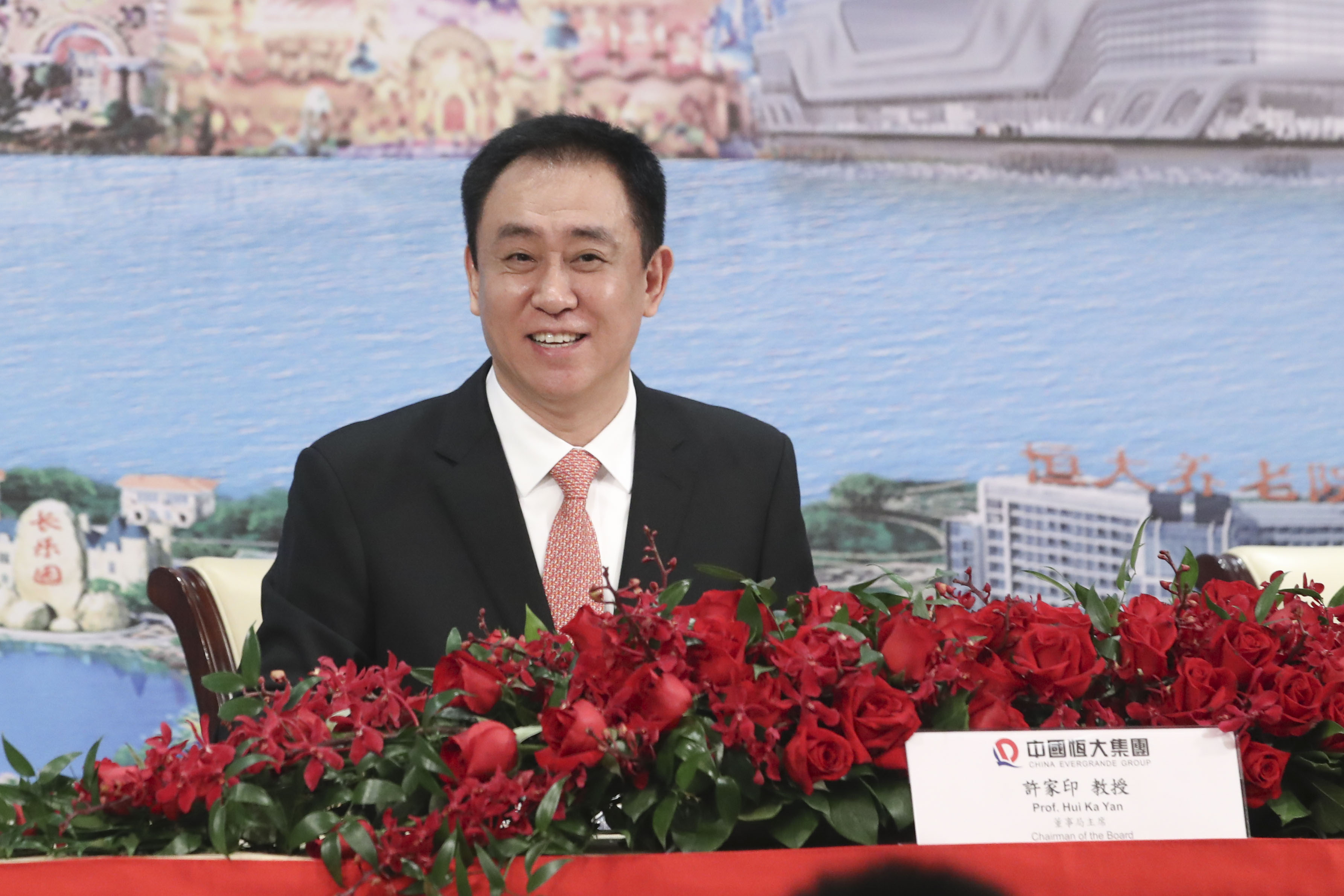 线上线下齐步走恒大逆市大卖3488亿迈进高增长期