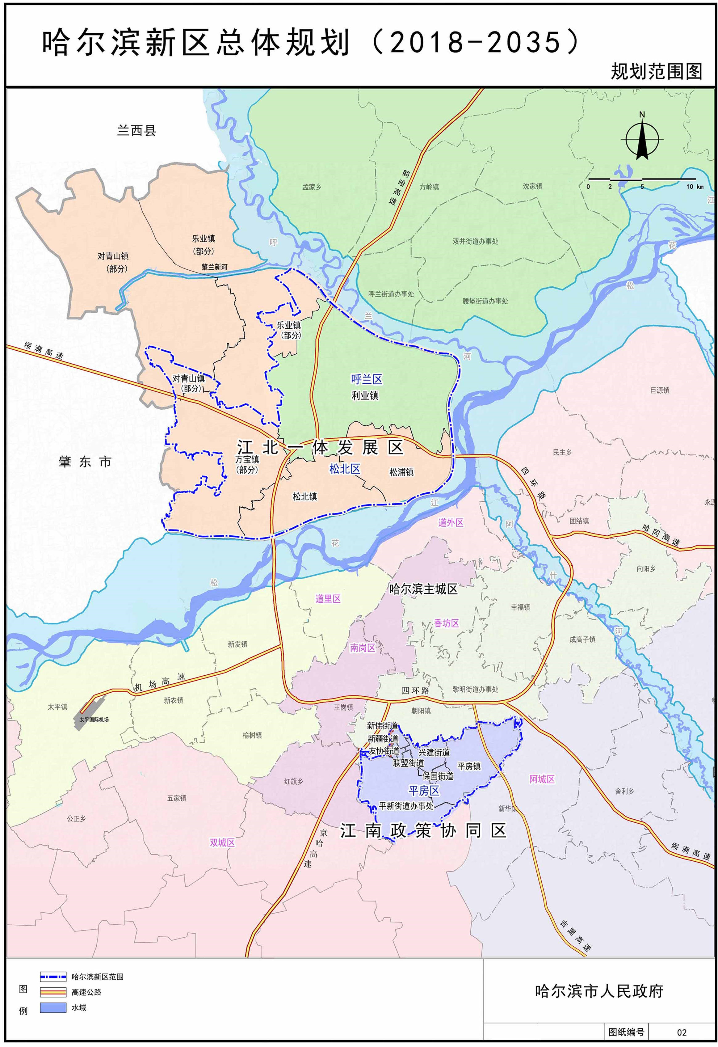 由于平房区既是国家级新区的一部分,目前土地价格又处于低位,随着其它