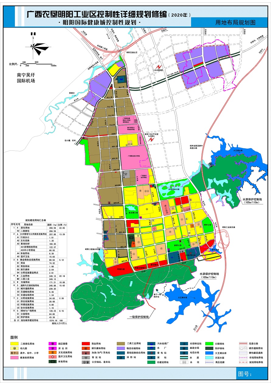 明阳工业园区196亩地卖275亿楼面价840元㎡