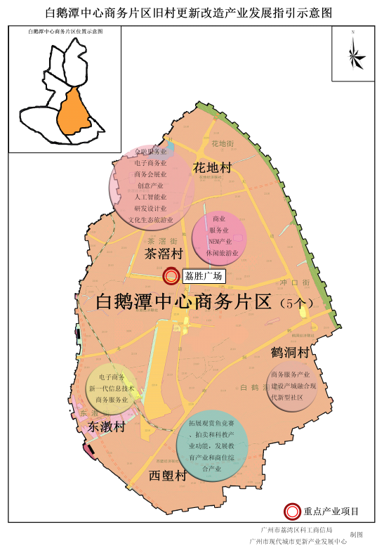 芳村聚龙湾规划图图片