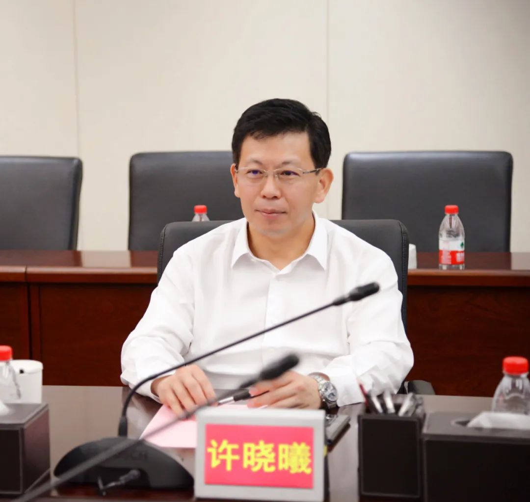世界500强企业厦门国贸控股有限公司,并与公司党委书记,董事长许晓曦