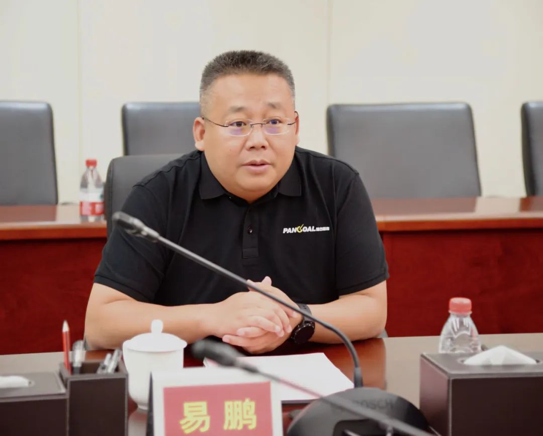 盘古智库疫情调研行中国进出口贸易的观察点厦门国贸控股