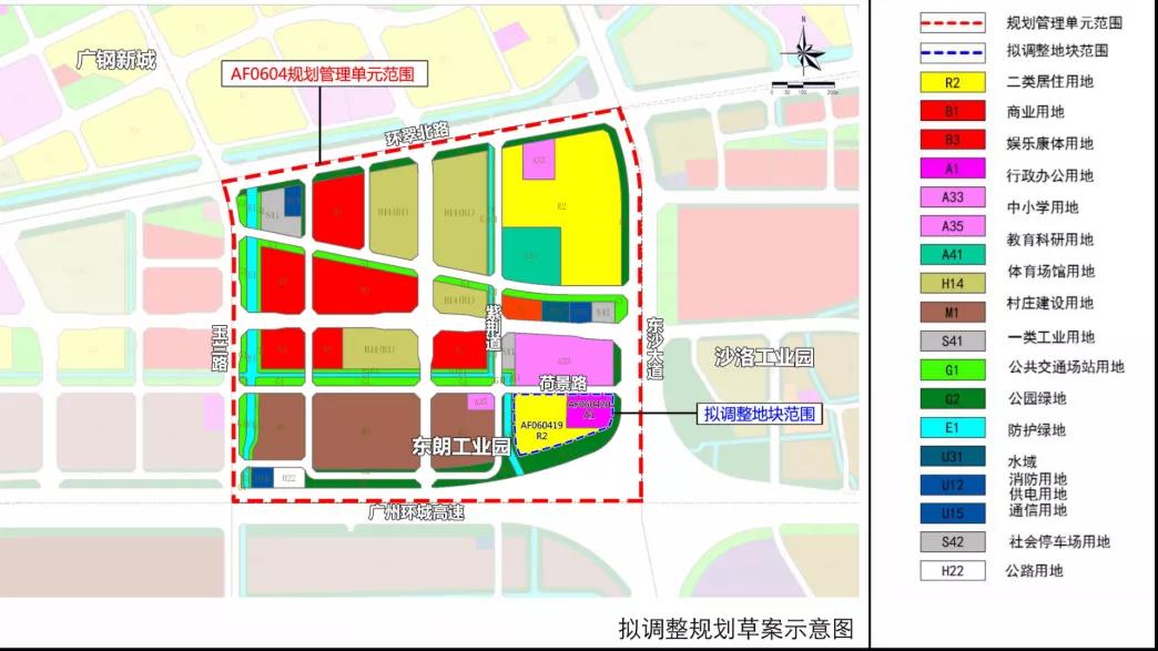 6969地块地处广钢新城南侧【回顾广钢新城航拍】,为双地铁通达