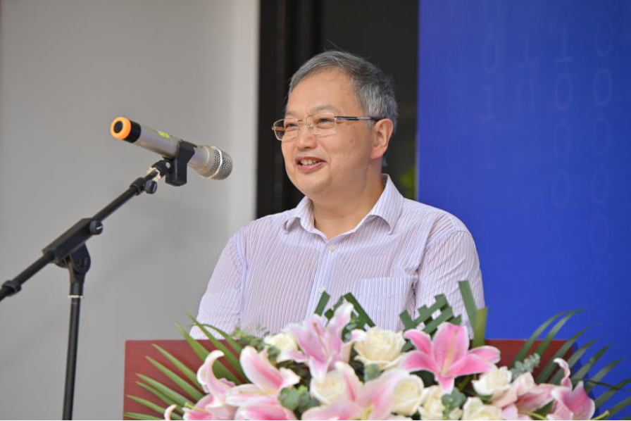 盘古智库长沙研究院成立,为湖南经济高质量发展赋能_中金在线财经号