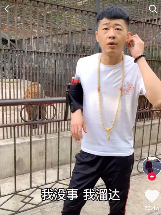 今年的东北文艺复兴从抽根华子开始