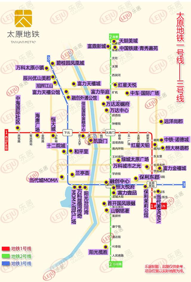 长治地铁1号线线路图图片