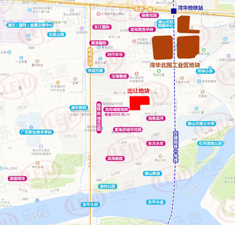 禅城石湾靓地10时开抢