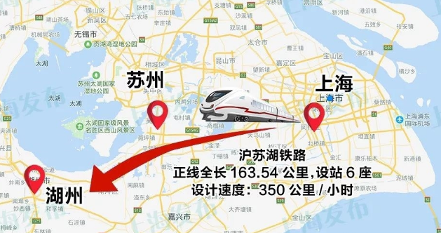 6969此外,主幹道方面,吳江區康力大道與上海青浦區東航路順利合龍