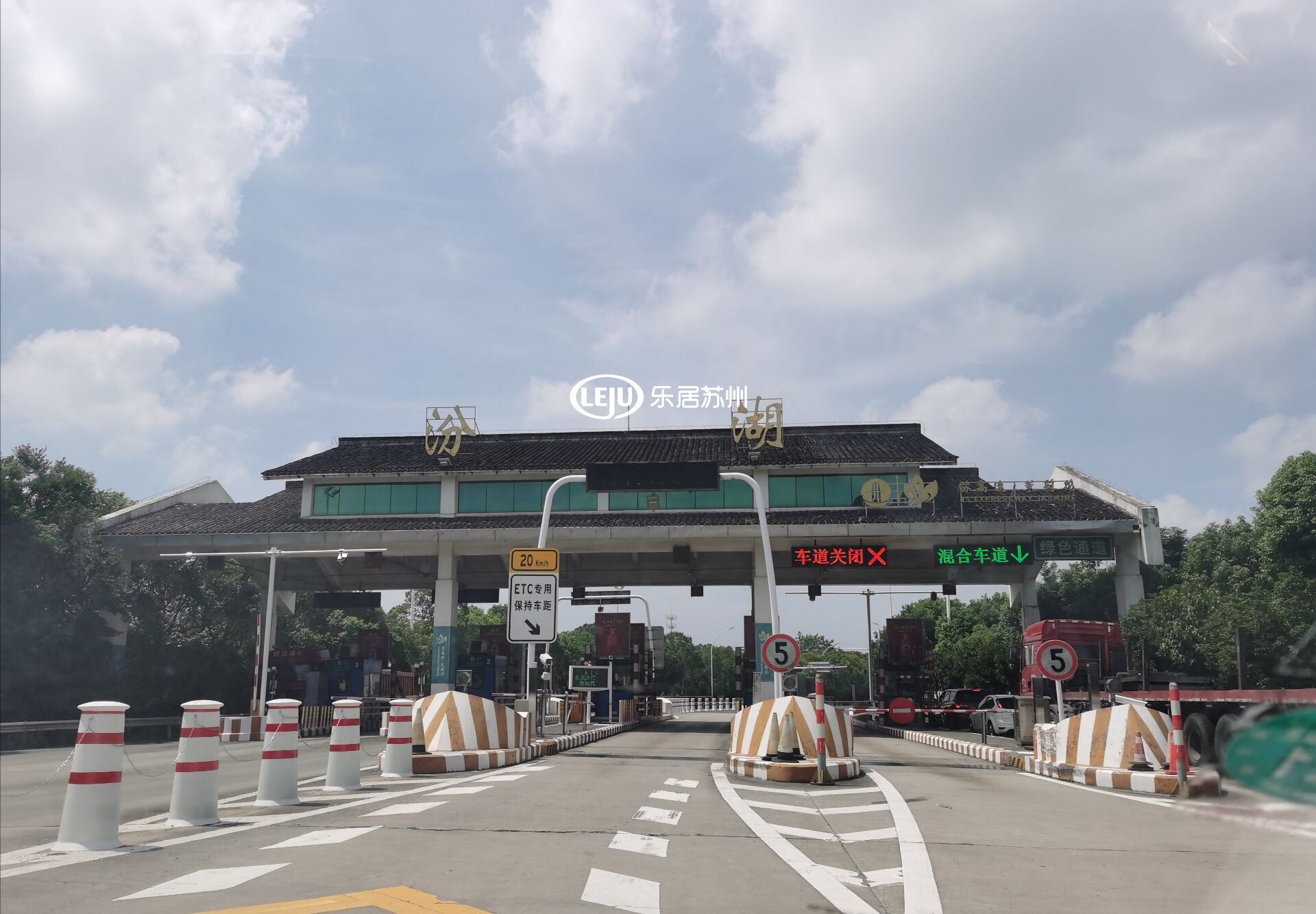 探市实探长三角一体化示范区吴江汾湖宜居第一房价第二