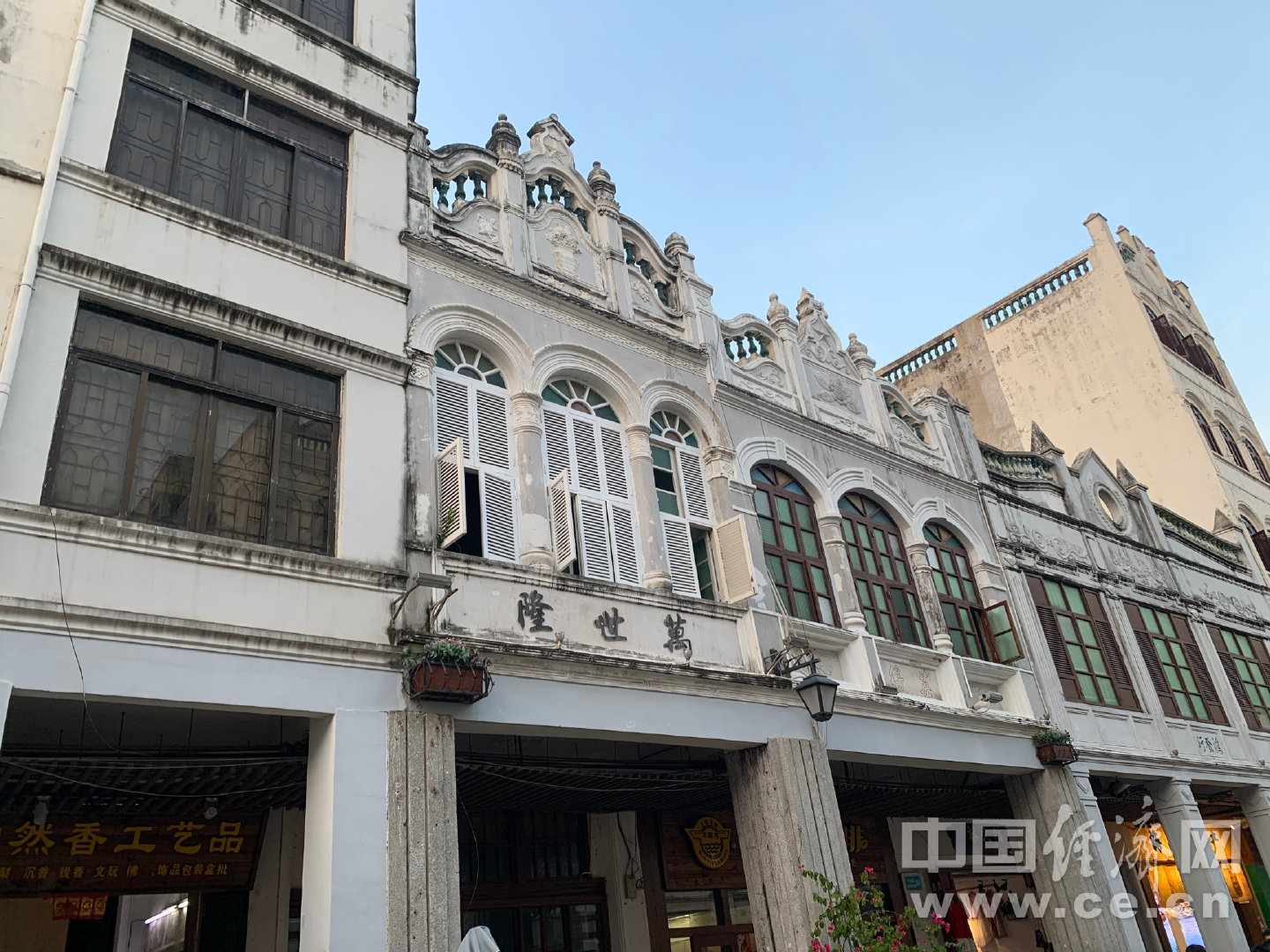 骑楼老街见证海口老城新区变迁