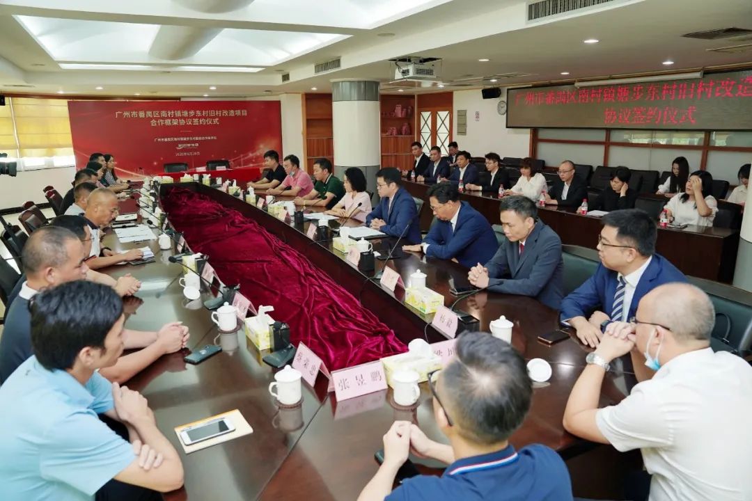 携手塘步东吴惠珍凝聚所有村民对美好生活的向往