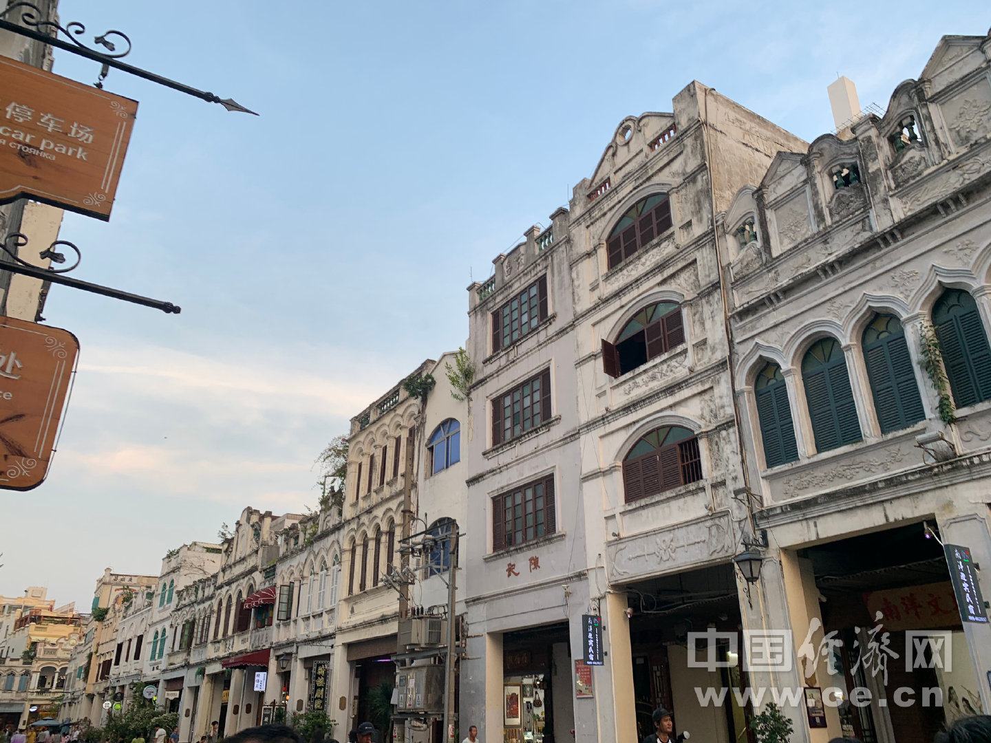 骑楼老街见证海口老城新区变迁