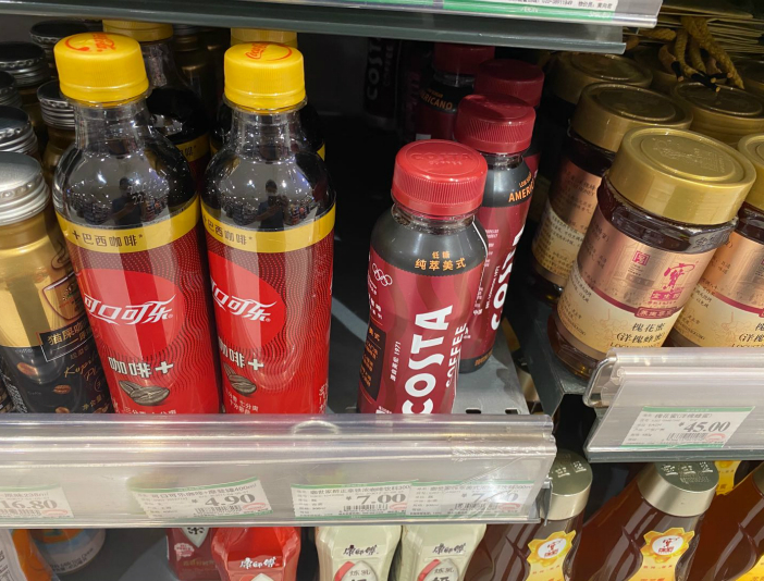 曾与星巴克齐名如今大量关店costa的咖啡王国撑不住了