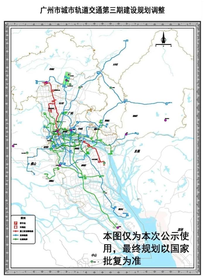 直通琶洲坐拥汽车小镇广州番禺东部的潜力有多大