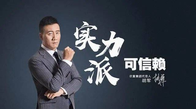 关于2022年网报道玖富消息的信息