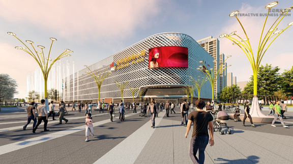 宿迁爱琴海购物公园盛大奠基丨澎湃爱琴海繁华宿城芯