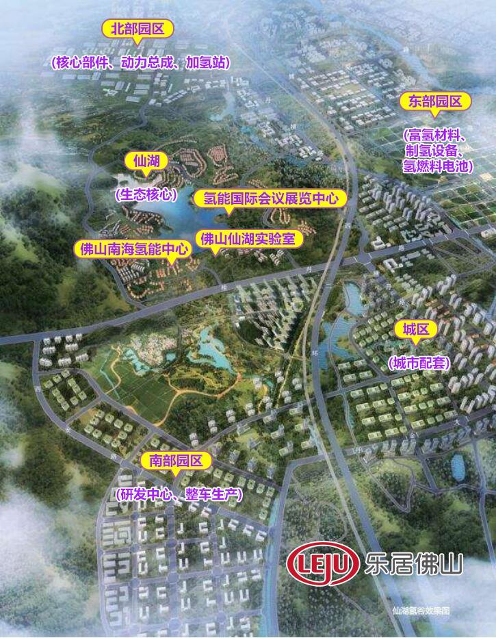 6969从地图上看,城西片区是丹灶"仙湖氢谷"的重要组成部分,与有为