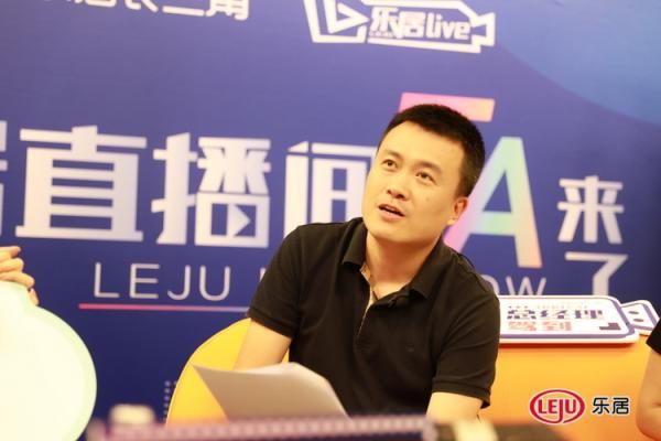 前龙光上海区域总经理鲍轶群加盟金地商置