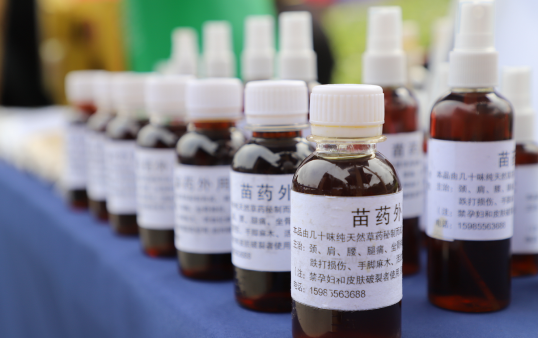 神秘苗药长啥样30张高清大图带你神农识百草