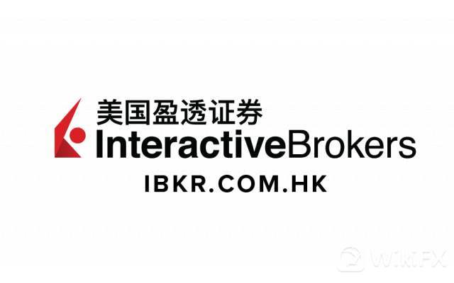 盈透证券报告三季度营收548亿美元