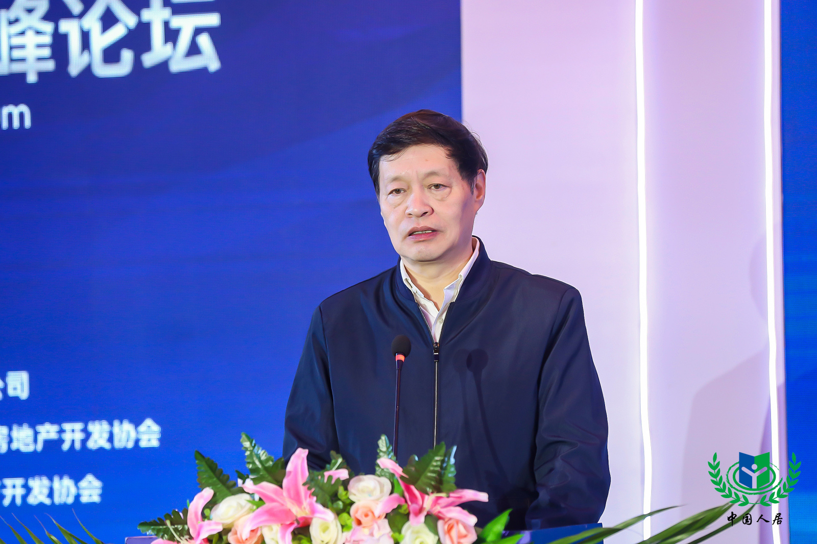 中房协副会长兼秘书长陈宜明装配式建筑将是大势所趋需弥补技术短板