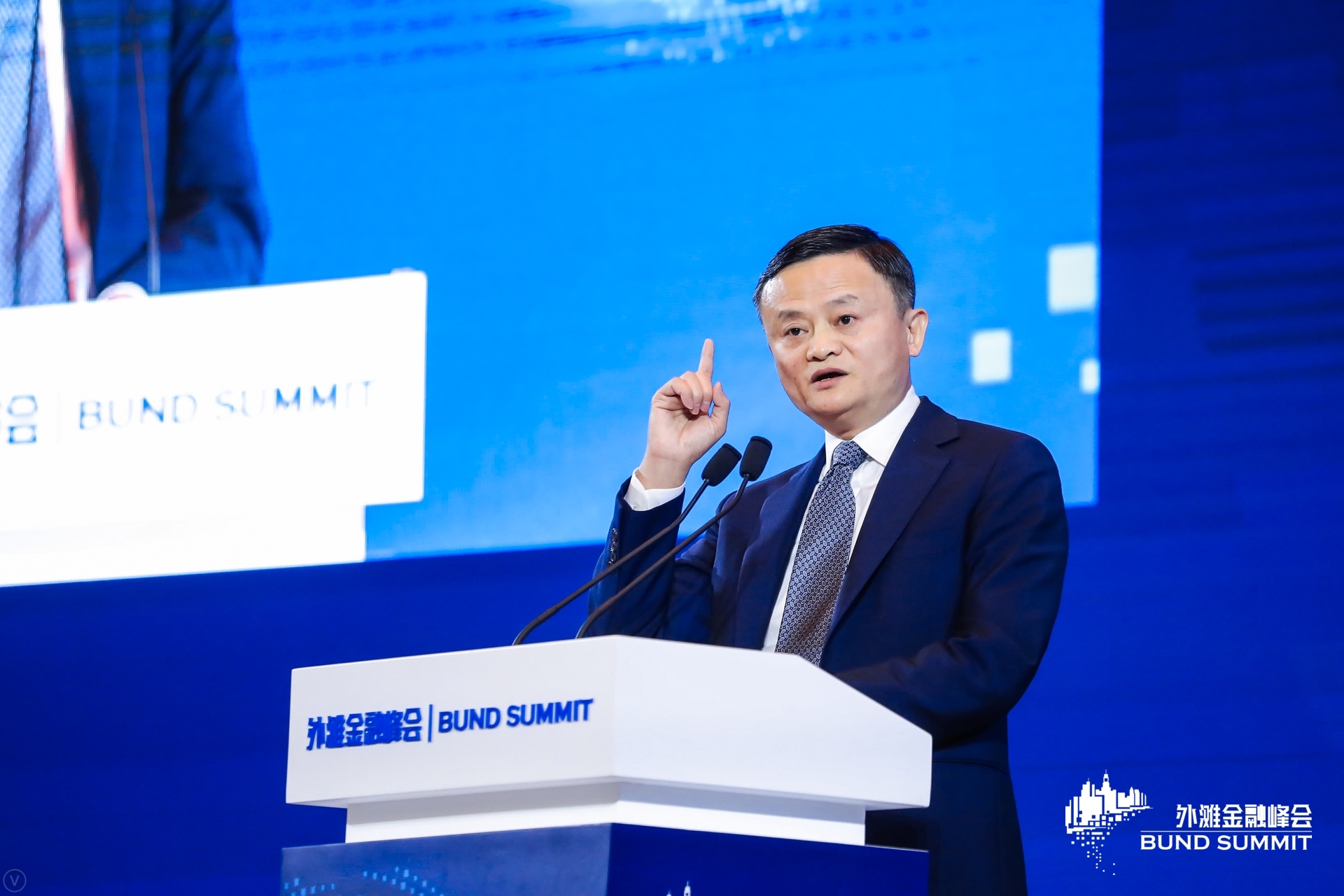 马云:必须改掉金融的当铺思想 依靠信用体系