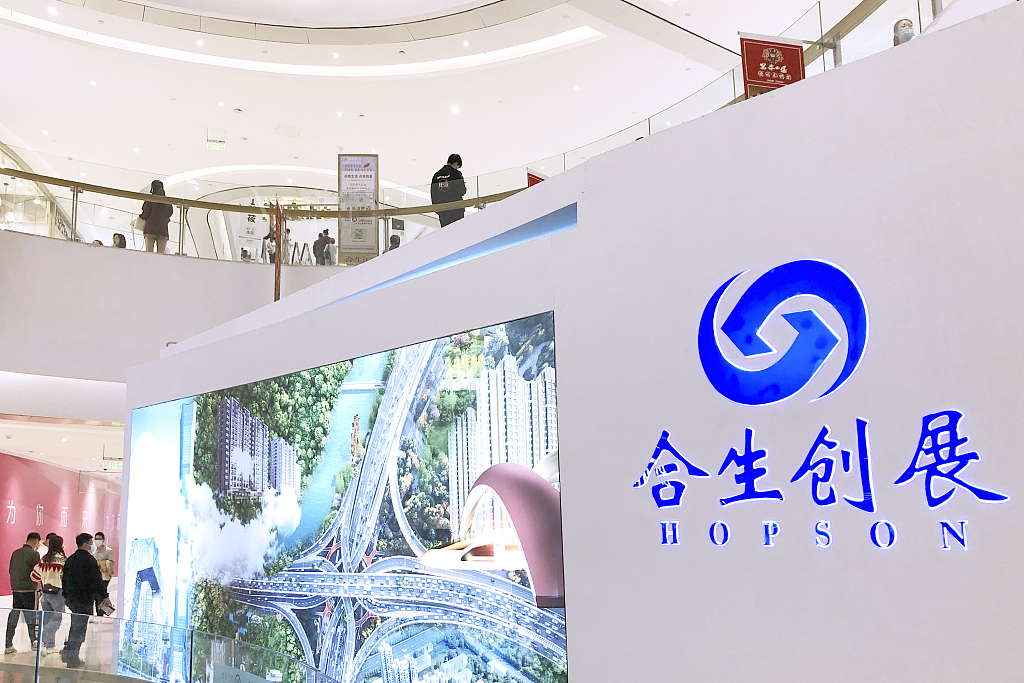 铁打的合生创展流水的行政总裁