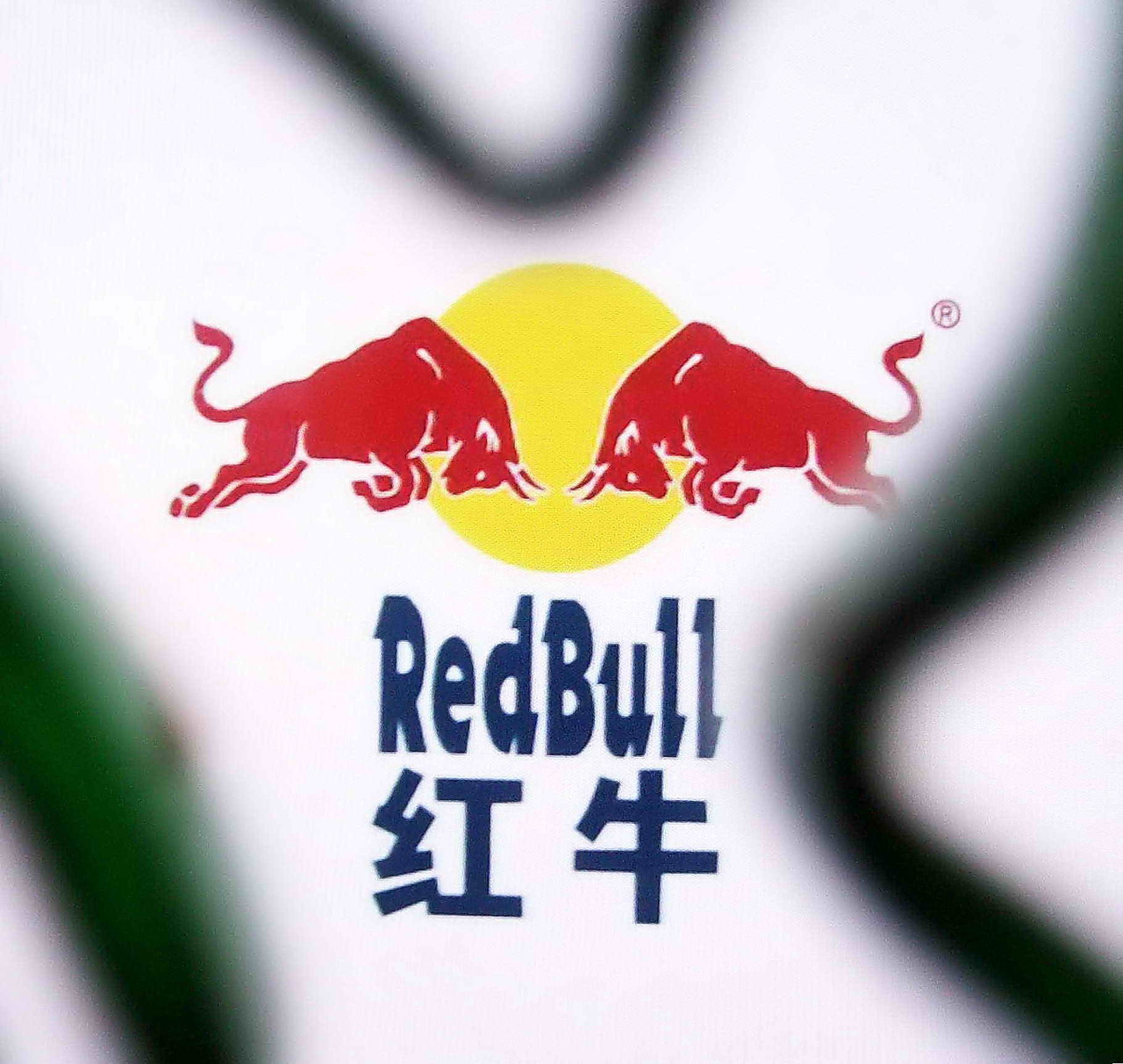 百威入局南北分治红牛安奈吉渐远泰国天丝