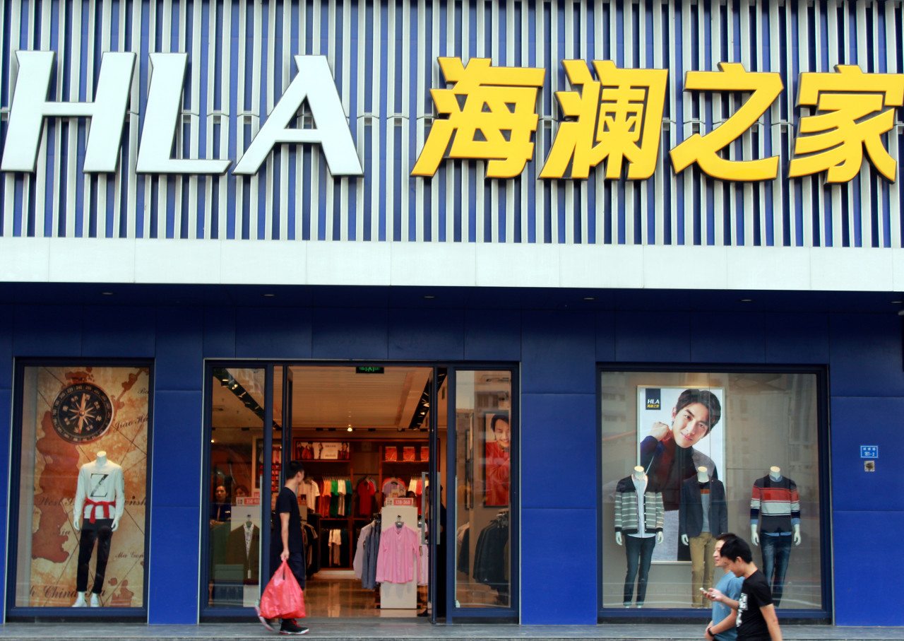 设计上不花钱的海澜之家如何打开男人的衣柜