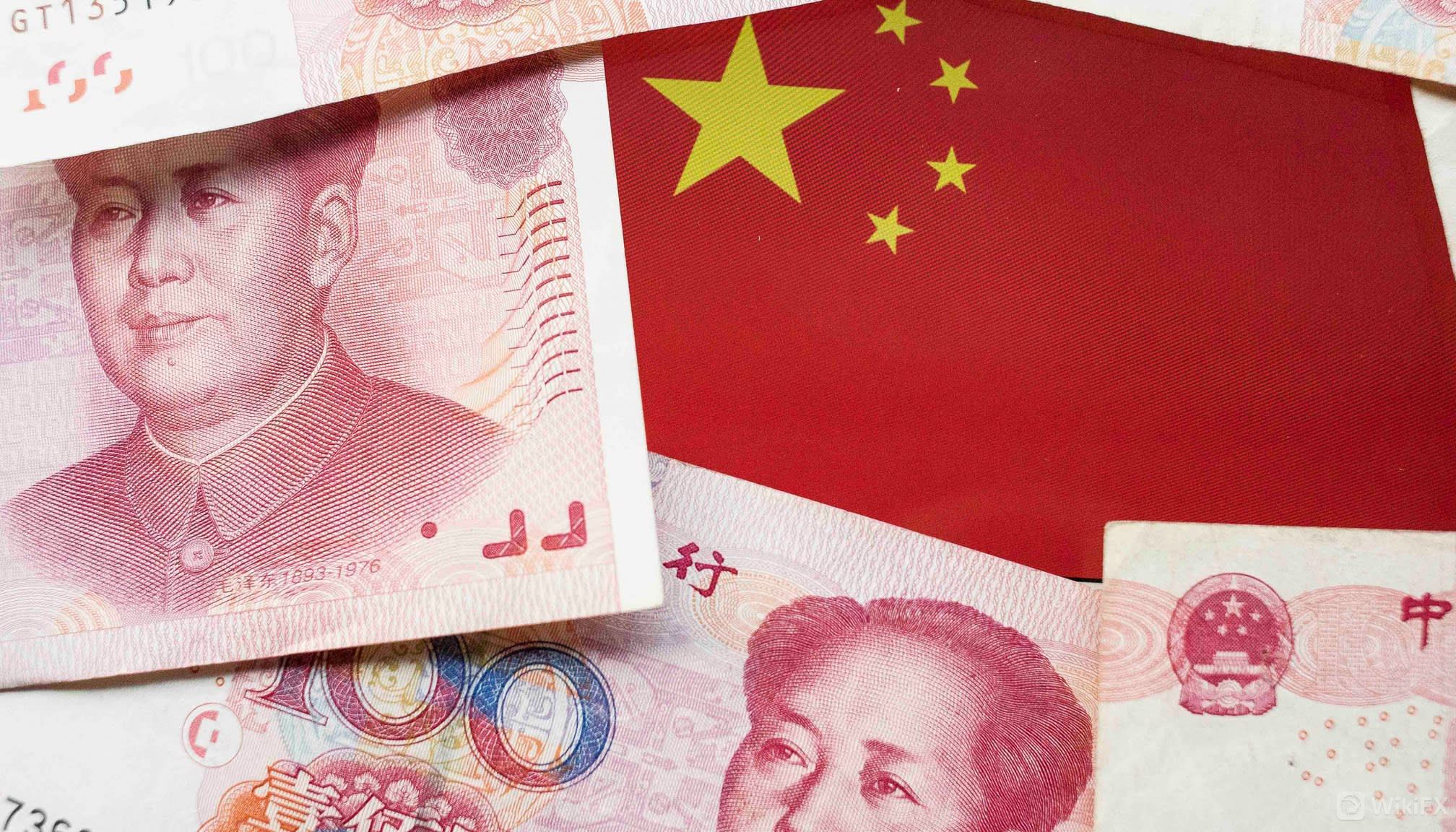 外汇交易中心向全球人民币定价中心迈进