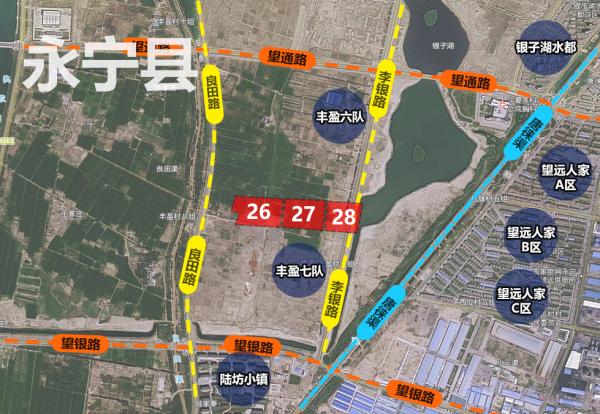 终止!永宁县11月12日即将开拍的6宗宅地中 3宗终止交易