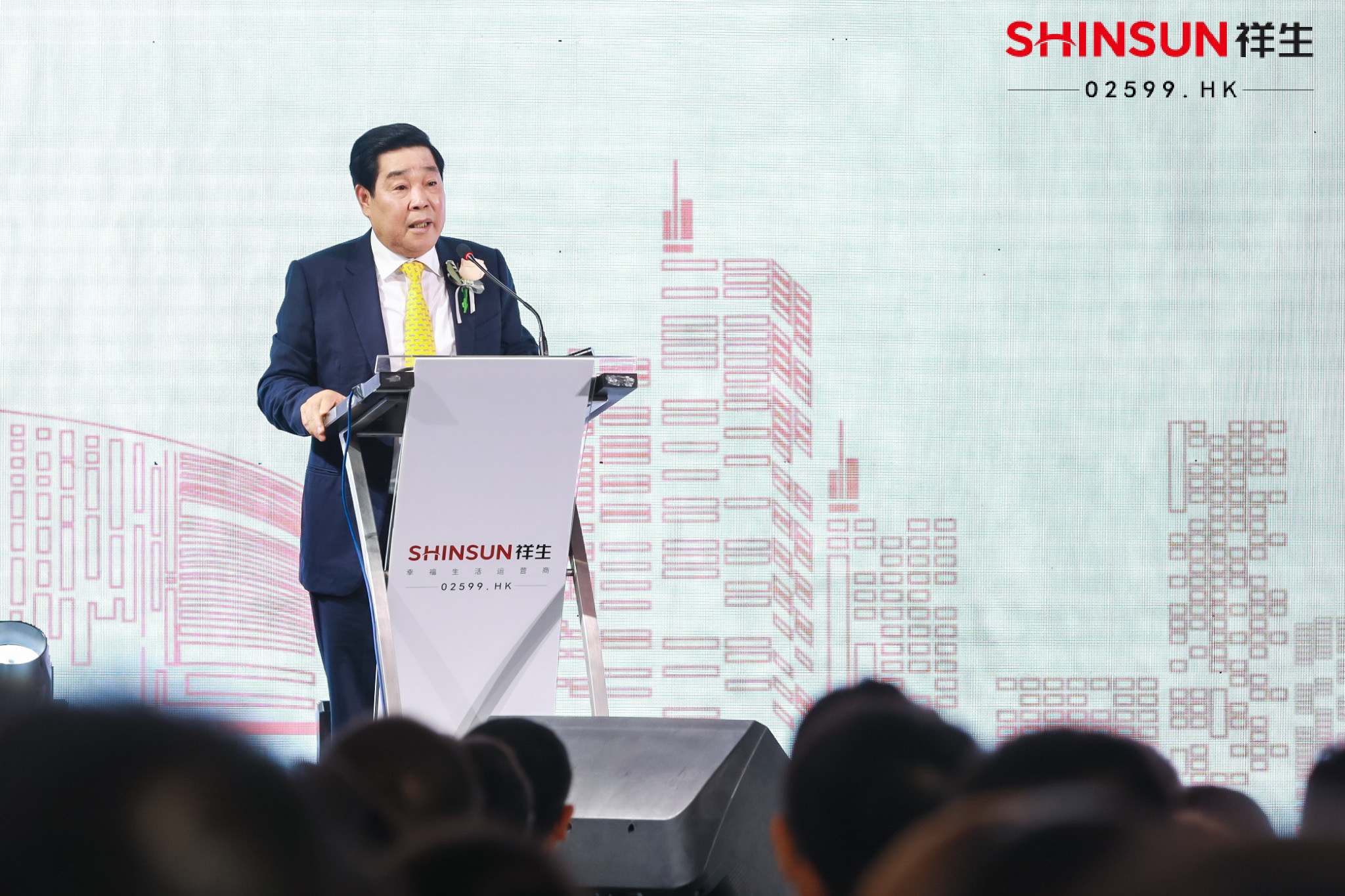 陈国祥上市致辞祥生以规模为基石